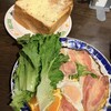 喫茶Y - 