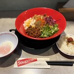 KOBE ENISHI - 