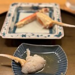 よこい - 