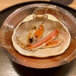 よこい - 