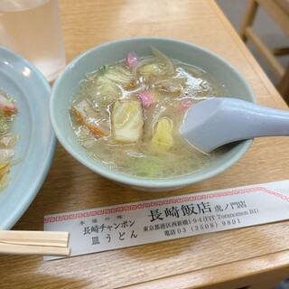 長崎飯店_1