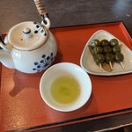 通圓 - 
