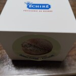 エシレ・パティスリー オ ブール - 