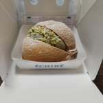 エシレ・パティスリー オ ブール - 