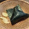 おにぎり浅草宿六 - さけ