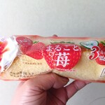ファミリーマート - 