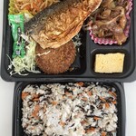 屋台DELi - 料理写真: