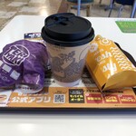 ゼッテリア - ドリンク写真: