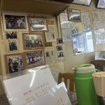 橋野食堂 - 