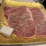 和牛燒肉 Wandafire - 