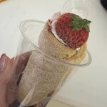 カシェット - めろんでコロネ 594円