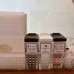 濃厚な味わいヌードル 福の樹 - 