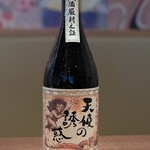 ミヤシタ成ル - 