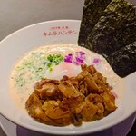 九州中華 鶏 麺 キムラハンテン by NOGI NISHIAZABU TOKYO - 