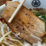 しおはな屋 - チャーシューリフト