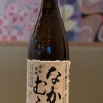 ミヤシタ成ル - 