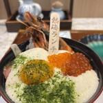 和食処 こばやし - 