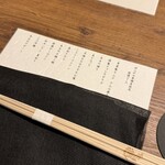燒肉Ponga 心齋橋店 - 