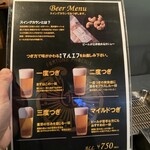 オレンジ - これを大阪でも堪能できるのだ