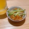 手羽先唐揚げ 炭火焼鳥 一鳥円 - 