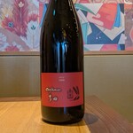 ミヤシタ成ル - 