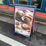 ハブモアカレー - 