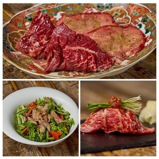 神楽坂焼肉 Kintan_1