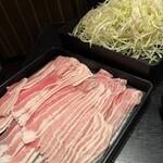 はかた商店 - 