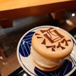 ミヤシタ成ル - 