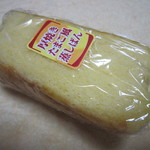 ヤマザキプラザ - 2015/1 厚焼きたまご風蒸しぱん