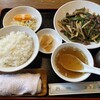 雪園 - 