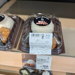 LAWSON - おにぎり1個弁当