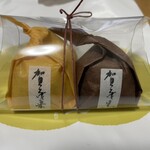 宝泉 - 賀茂栗、賀茂黒