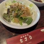 韓國廚房Senara - 