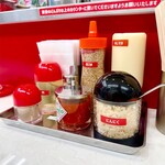 なぎちゃんラーメン - 