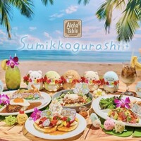 アロハテーブル 湘南のご予約 - 片瀬江ノ島/ハワイ料理 | 食べログ