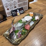 炉端焼き酒場　一心 - 