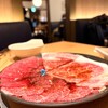 京都焼肉 天壇 1965 MARUNOUCHI - 