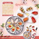 エイス シー オイスターバー - 