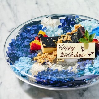 AnniversaryPlateで特別な日の利用にもおすすめ