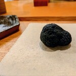 とりアロマ - 