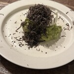 古澤亭 - 