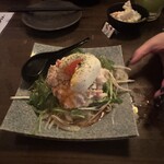 ごえん - 