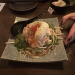 ごえん - 