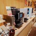 彩の国レストラン - 