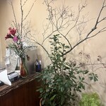 南珈琲店 - 