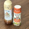 PIETRO A DAY 浦和パルコ店