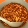 元祖ニュータンタンメン本舗 - 