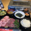 焼肉うし 別館 - 