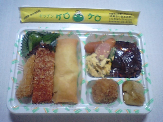 焼き鳥あさく 東郷 焼鳥 食べログ